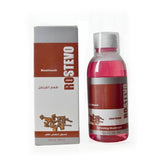 روستيفو غسول للفم (بطعم القرنفل)